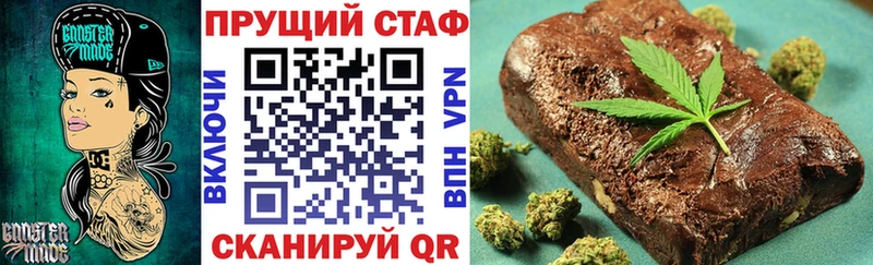 Виды наркотиков купить Сосногорск APVP  АМФ  ГАШИШ  Меф 