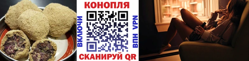 Canna-Cookies марихуана  хочу наркоту  MEGA ONION  Сосногорск 