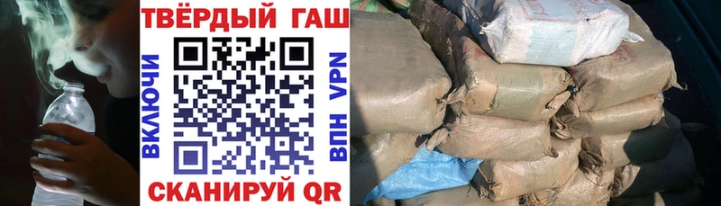 ГАШИШ индика сатива  Сосногорск 