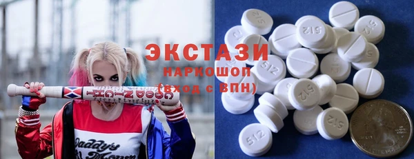 скорость Семилуки