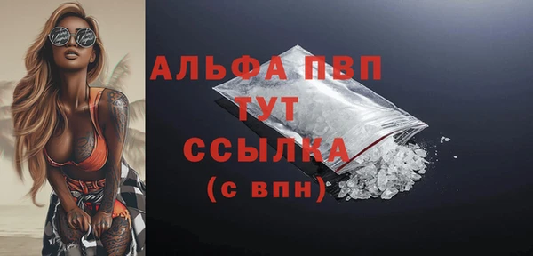 сатива Семёнов