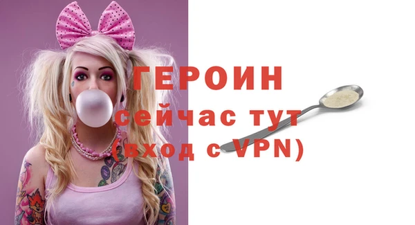 Альфа ПВП Бугульма