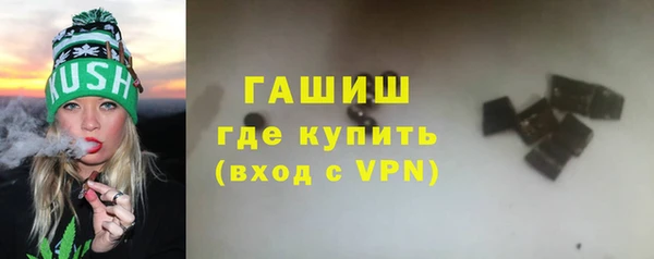 сатива Семёнов