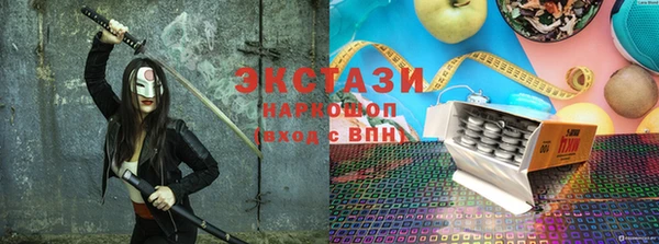 Альфа ПВП Бугульма