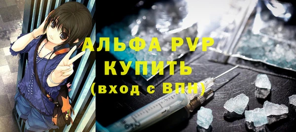 spice Семикаракорск