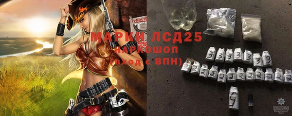 скорость Семилуки