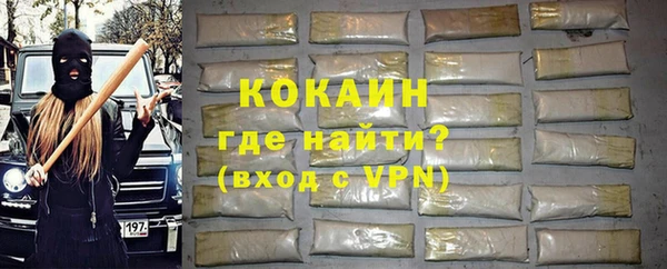 Альфа ПВП Бугульма