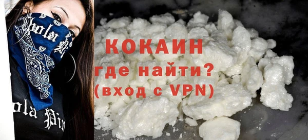 Альфа ПВП Бугульма