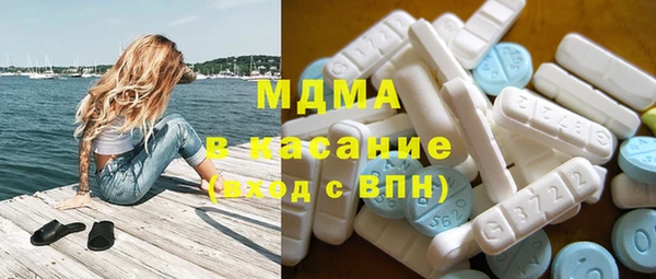 Альфа ПВП Бугульма