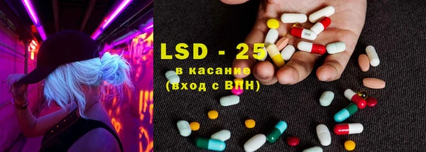 Альфа ПВП Бугульма