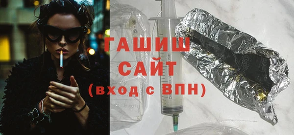 Альфа ПВП Бугульма