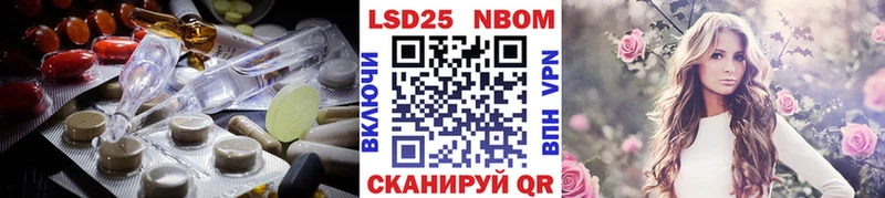 ЛСД экстази ecstasy  Сосногорск 