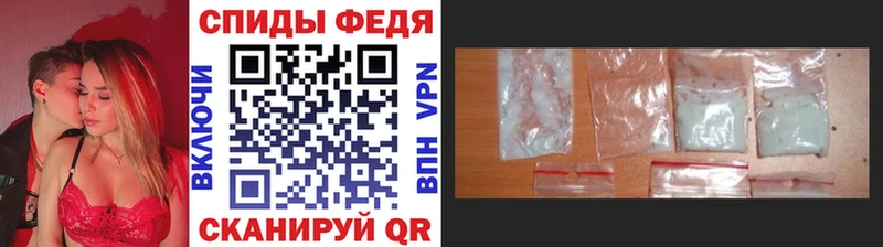 МЕТАМФЕТАМИН витя  Сосногорск 