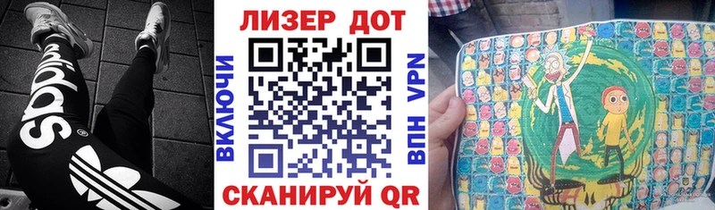 Наркотические марки 1500мкг  как найти   Сосногорск 