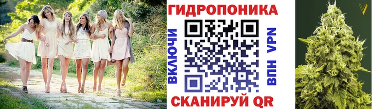 Бошки Шишки тримм Сосногорск